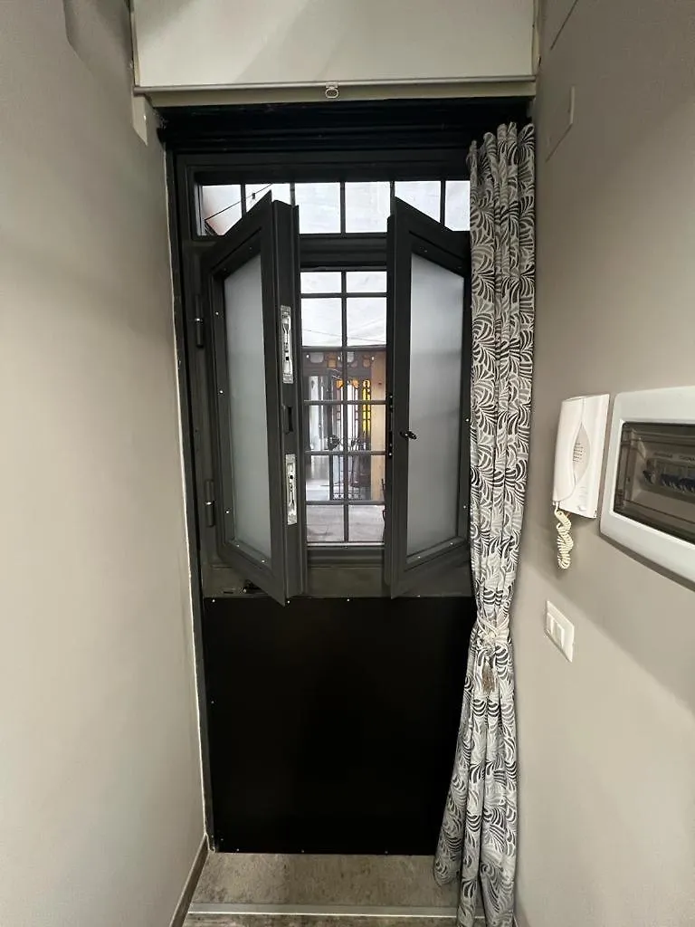 Leopardi House 3 Lägenhet Rom